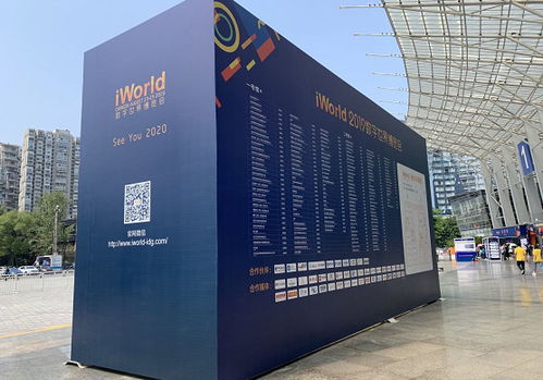 噴繪布在廣告產品中的應用及其工程技術服務